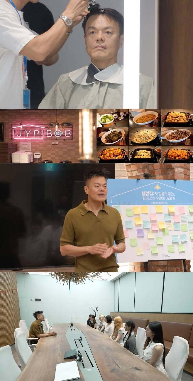 박진영이 시간을 효율적으로 보내는 방법을 공유한다. / 사진제공=MBC '전지적 참견 시점'