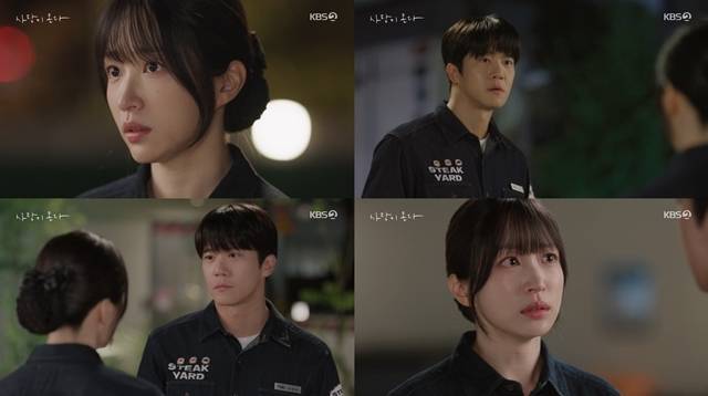 배우 안희연(위 왼쪽)과 하석진이 호흡을 맞춘 KBS2 토일드라마 '사랑이 온다' 2회 시청률이 13%를 기록했다. /방송 화면 캡처