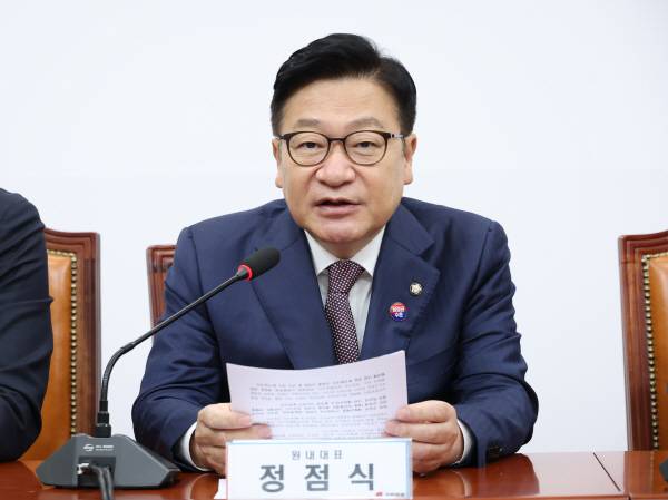국민의힘 정점식 원내대표가 지난 23일 국회에서 열린 최고위원회의에 참석해 발언하고 있다. 연합뉴스