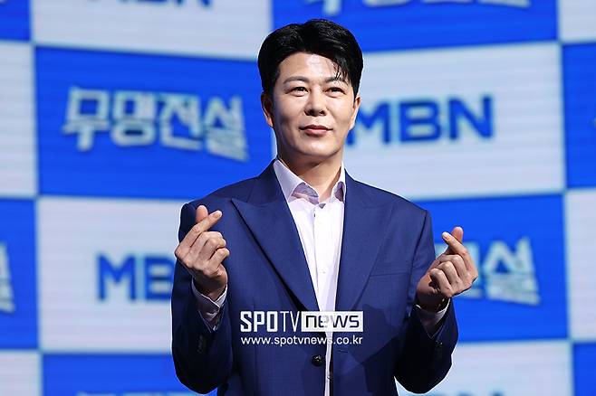 ▲ 이루네 ⓒ곽혜미 기자