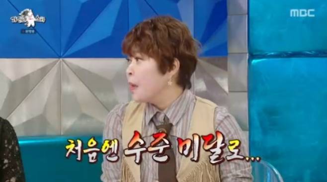 '라디오스타' 조혜련.