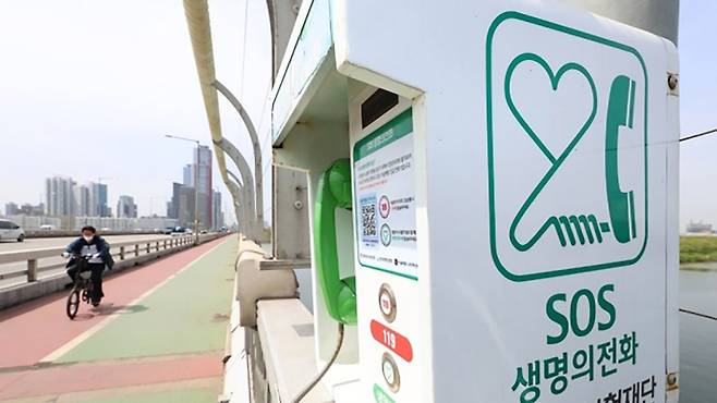 ⓒ연합뉴스