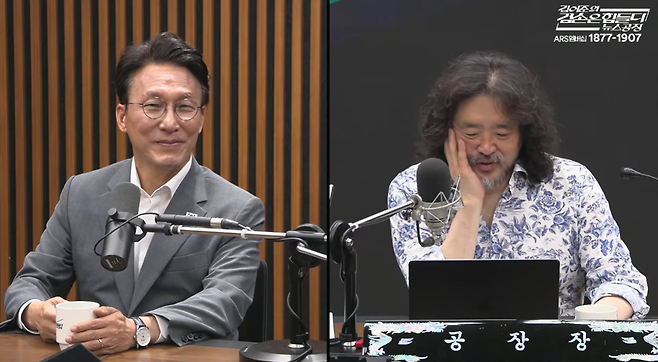8일 김어준의 겸손은 힘들다 뉴스공장에 출연한 김민석 전 국무총리. 유튜브 캡처