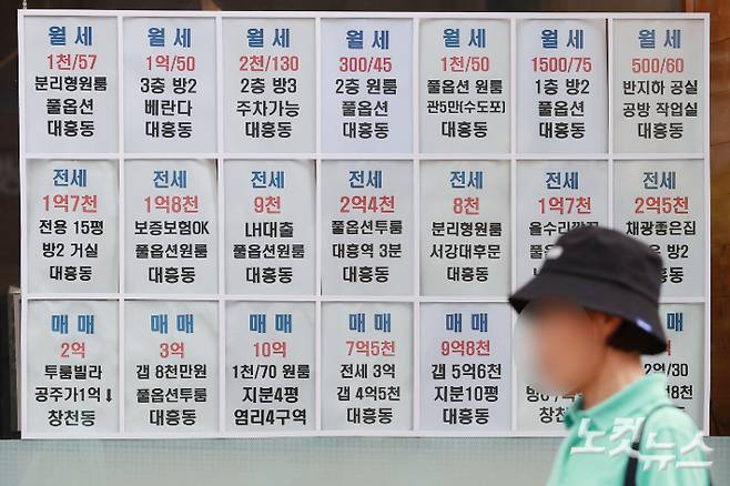 류영주 기자