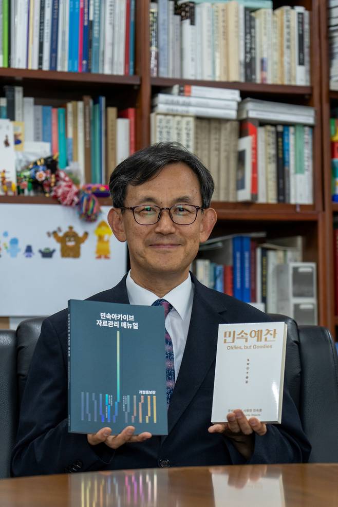장상훈 국립민속박물관장. / 사진제공 = 국립민속박물관