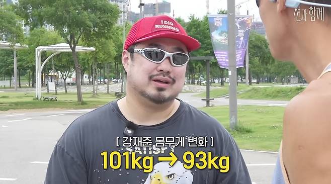 개그맨 강재준은 32㎏ 감량 후 체중이 한때 101㎏까지 늘었지만 현재 93㎏까지 감량한 상태라고 밝혔다. 유튜브 채널 ‘션과 함께’ 캡처