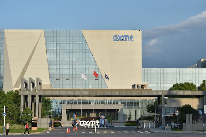 중국 안후이성 허페이에 있는 CXMT 본사 전경. AFP연합뉴스