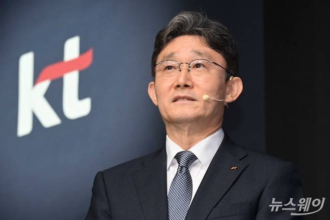 박윤영 KT 대표이사. 사진=강민석 기자