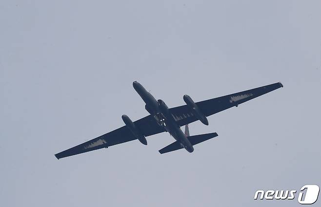 주한미군 오산공군기지에서 U-2S 고고도정찰기가 착륙하는 모습.(사진은 기사 내용과 무관함). 2023.11.22 ⓒ 뉴스1 김영운 기자