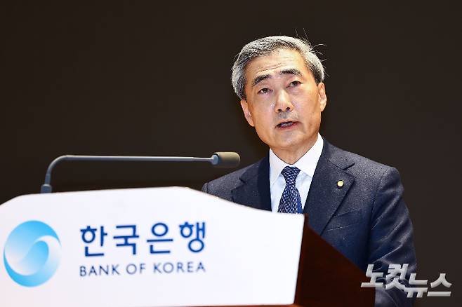 신현송 신임 한국은행 총재. 류영주 기자
