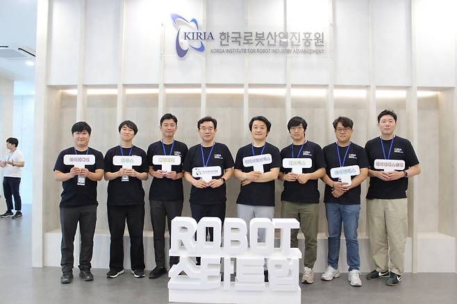 지난 30일 한국로봇산업진흥원에서 열린 ‘로봇 스타트업 기업 간담회’ 모습. /한국로봇산업진흥원 제공