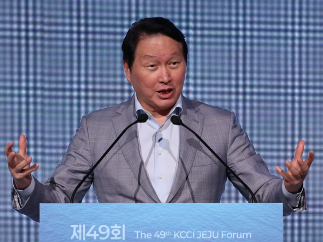 최태원 SK 회장. 연합뉴스