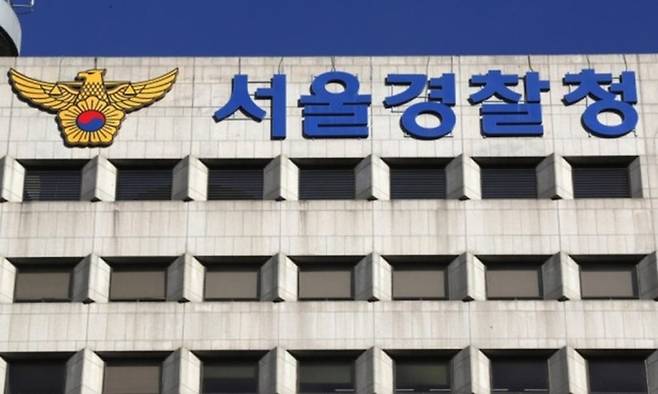 경찰이 무소속 장경태 의원의 성추행 의혹 피해자를 겨냥한 2차 가해 댓글 작성자를 검찰에 넘겼다. 연합뉴스