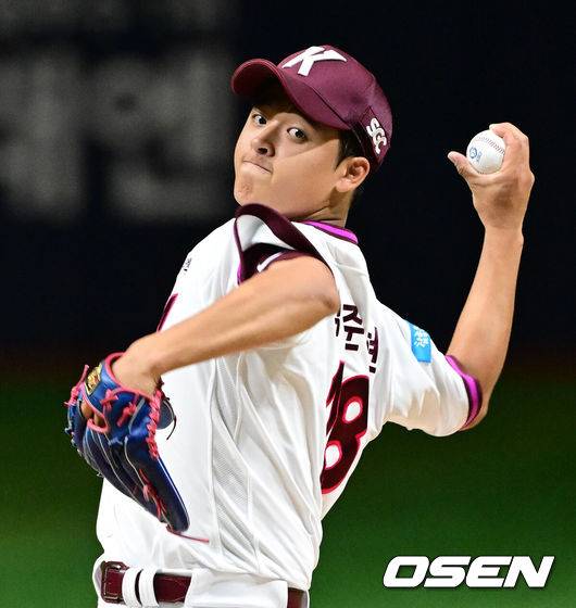 키움 히어로즈 박준현. /OSEN DB