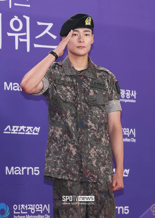 ▲ 송건희 ⓒ곽혜미 기자