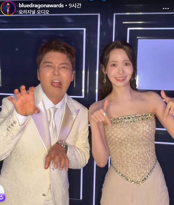 ▲ '청룡시리즈어워즈' MC 전현무와 임윤아. 출처 l 청룡어워즈 공식 계정