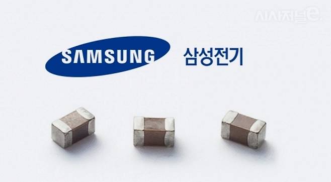 삼성전기가 글로벌 인공지능(AI) 인프라 투자 확대로 주력 사업인 적층세라믹캐패시터(MLCC)의 공급 부족 현상이 심화하자, 생산라인을 AI 서버용 중심으로 전환하며 고부가 제품 생산에 힘을 쏟고 있다. / 그래픽=시사저널e