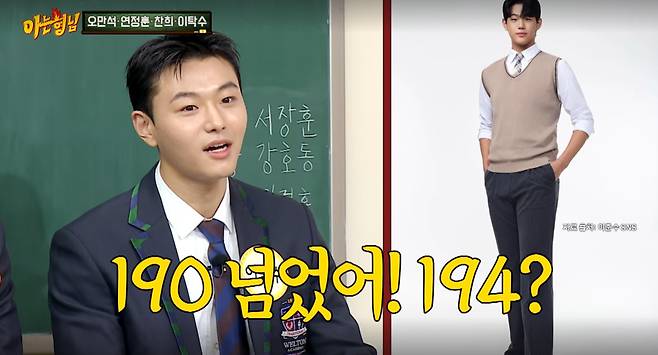 JTBC