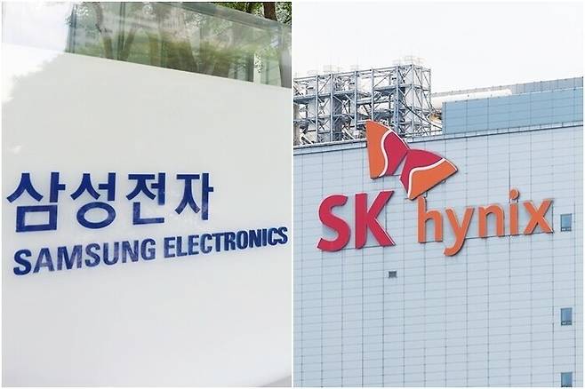 삼성전자와 에스케이(SK)하이닉스. 연합뉴스