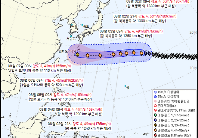 제13호 태풍 ‘돌핀(DOLPHIN)’ 예상 진로. 태풍은 다음 주 일본 오키나와 동쪽 해상까지 북상할 것으로 예보됐으며, 이후 이동 경로에 따라 한반도 폭염과 강수 양상이 달라질 수 있다. (기상청 제공)