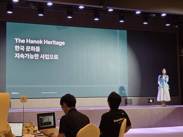 조남희 더한옥헤리티지 사업 총괄 실장. 사진=신혜영 이코노믹리뷰 기자