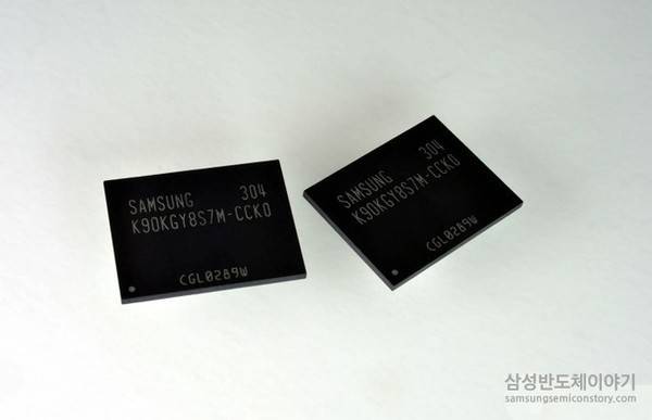 삼성전자 MLC 낸드플래시. 사진=삼성전자
