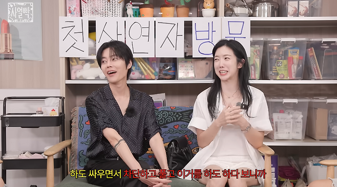 사진=스튜디오슬램 유튜브