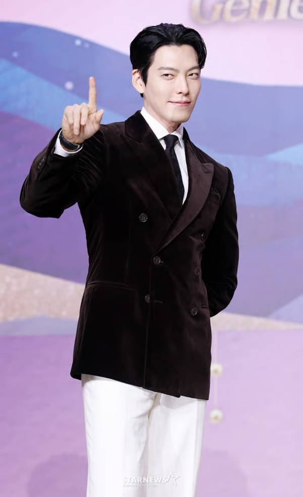 배우 김우빈./사진=스타뉴스 DB
