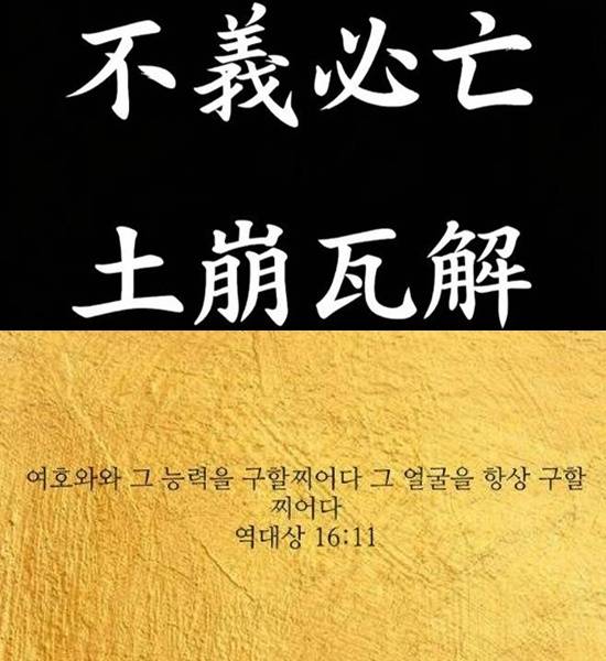 사진|최시원SNS