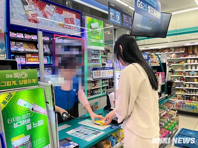 쿠키뉴스 자료사진
