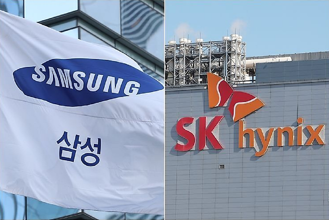 삼성전자·SK하이닉스. 연합뉴스