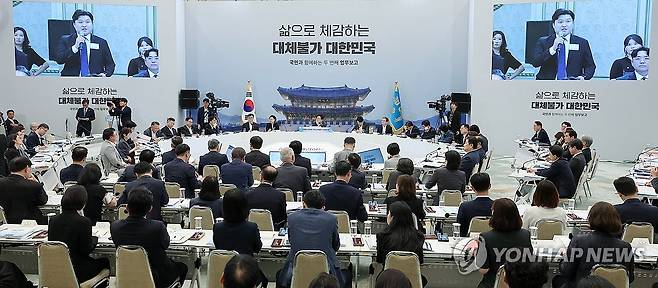 교육부·국가교육위·문체부·국가유산청 업무보고 (서울=연합뉴스) 김도훈 기자 = 5일 청와대 영빈관에서 이재명 대통령 주재로 교육부·국가교육위·문체부·국가유산청 등에 대한 부처 업무보고가 진행되고 있다. 2026.8.5 superdoo82@yna.co.kr