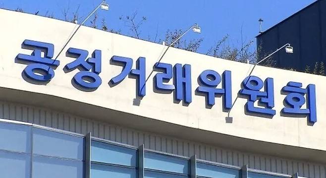 (사진=연합뉴스)