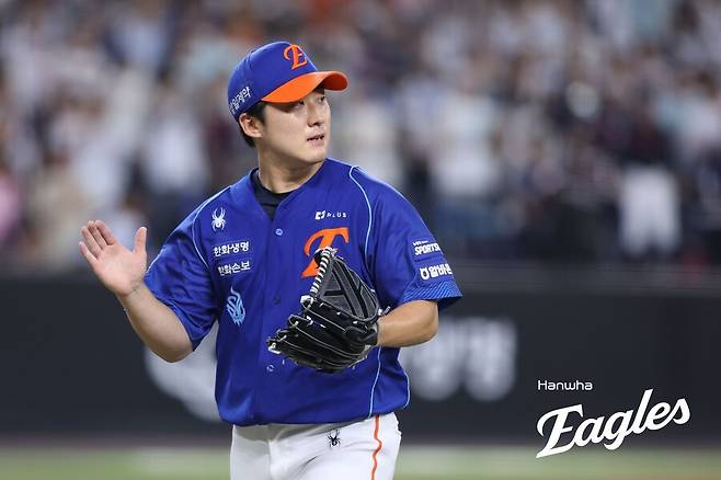 ▲ 장유호 ⓒ한화 이글스