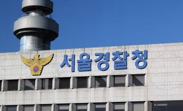 사진=연합뉴스