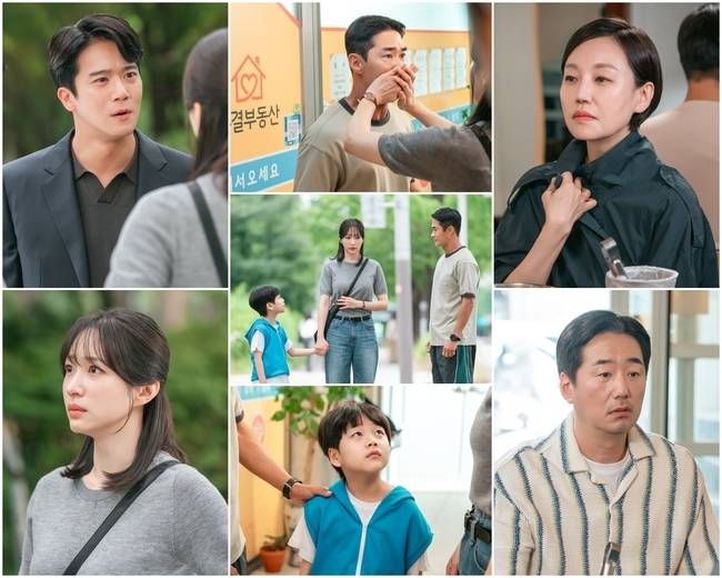 KBS 2TV ‘사랑이 온다’ 제공