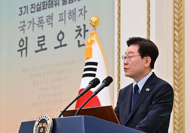 이재명 대통령이 7일 청와대에서 열린 진실화해위 3기 출범 계기 국가폭력 피해자 위로오찬에서 발언하고 있다. 청와대사진기자단 2026.08.07.