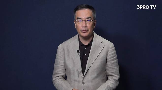 삼프로TV의 김동환 진행자가 개인정보 유출 사건과 관련해 사과를 하고 있다. /사진=삼프로 TV 유튜브 계정 갈무리