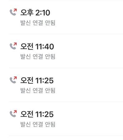 /사진=보배드림