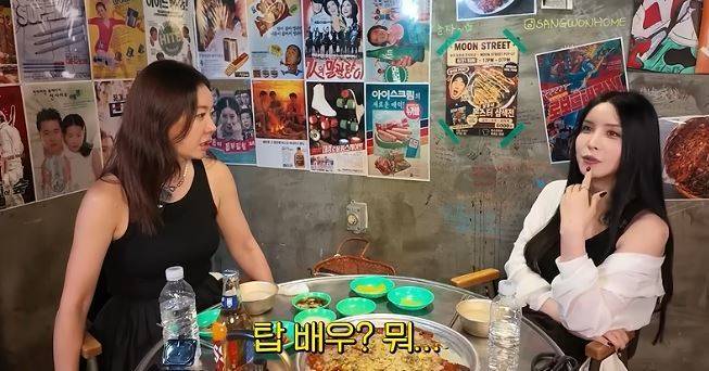 채널 ‘안선영의 이중생활’