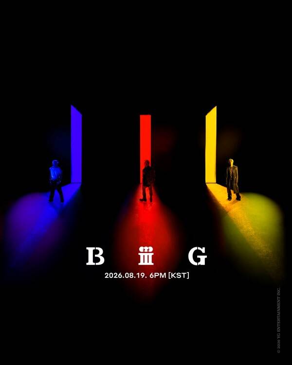 빅뱅 / 사진=YG엔터테인먼트