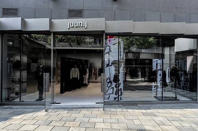 준지(JUUN.J) 베이징점 외관. 삼성물산 패션부문 제공