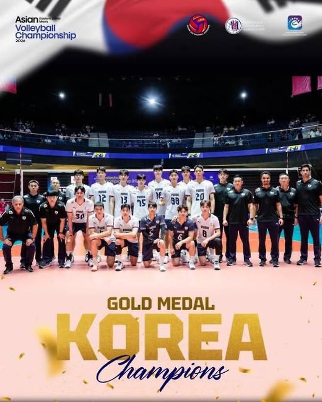 몽골배구협회 SNS 제공