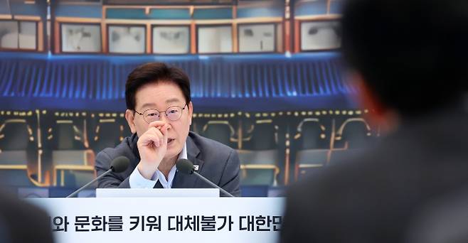 부처 업무보고 발언하는 이재명 대통령 - 이재명 대통령이 5일 청와대 영빈관에서 열린 교육부·국가교육위·문체부·국가유산청 등에 대한 부처 업무보고에서 발언하고 있다. 연합뉴스