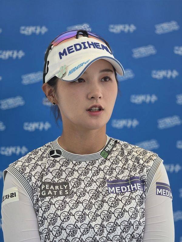 박현경