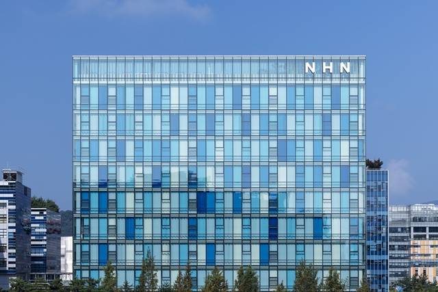 NHN 사옥. NHN 제공