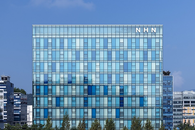 NHN 사옥 ‘플레이 뮤지엄’ 전경. NHN 제공