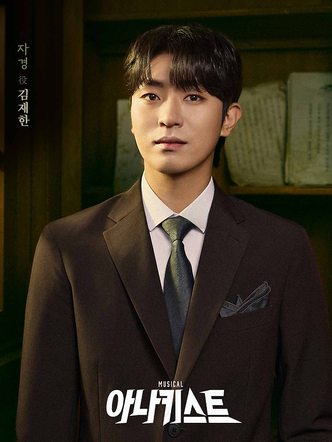 쇼플레이액터스