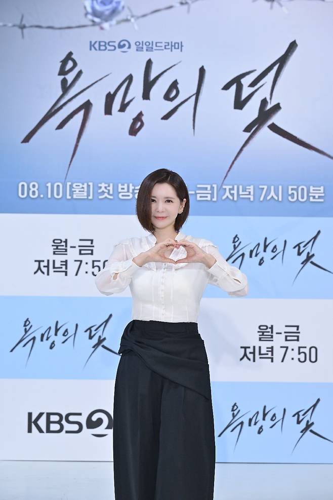장서희