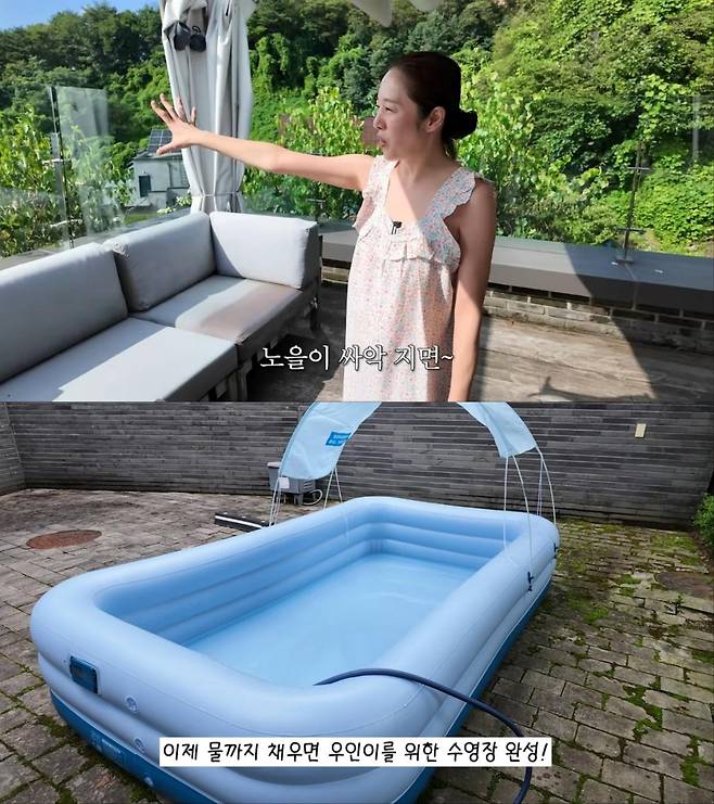 황보라 가족, 김용건 별장에서 일주일 휴가